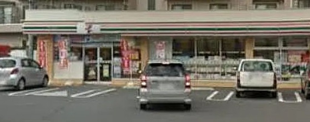 コンビニ　セブン-イレブン 町田中町２丁目店（コンビニ）まで371m