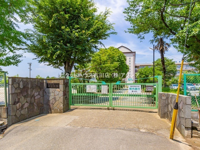 中学校　越谷市立南中学校（中学校）まで983m