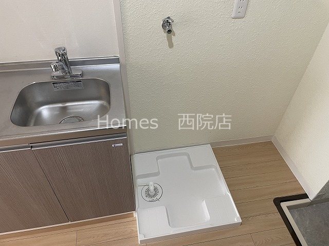 その他設備　室内洗濯パン