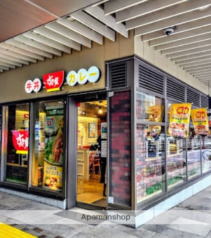 飲食店　すき屋京急蒲田駅前店（飲食店）まで301m