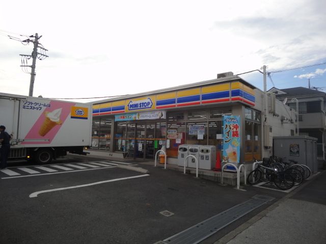 コンビニ　ミニストップ（コンビニ）まで240m