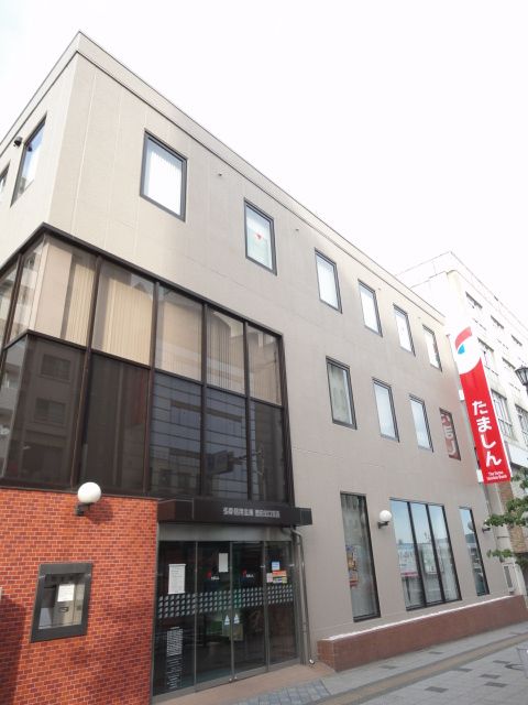 銀行　たましん（銀行）まで450m