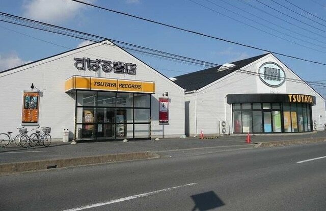 その他　ＴＳＵＴＡＹＡ（その他）まで260m