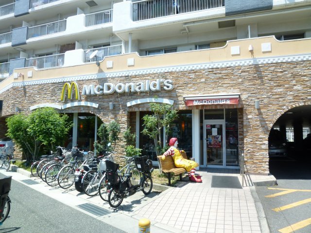 飲食店　マクドナルド１７６北豊中店（飲食店）まで711m