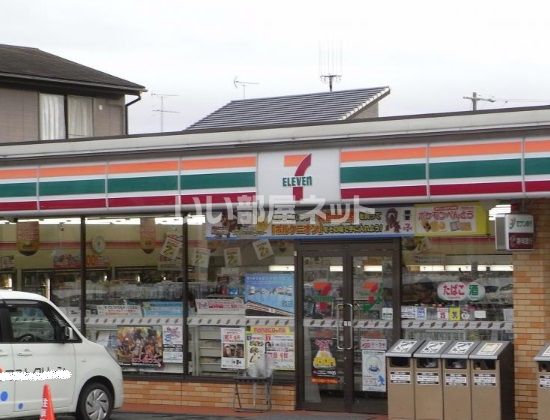 コンビニ　セブンイレブン 掛川上屋敷店（コンビニ）まで420m