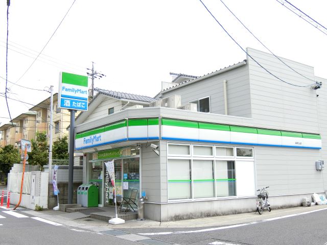 その他　ファミリーマート（その他）まで480m