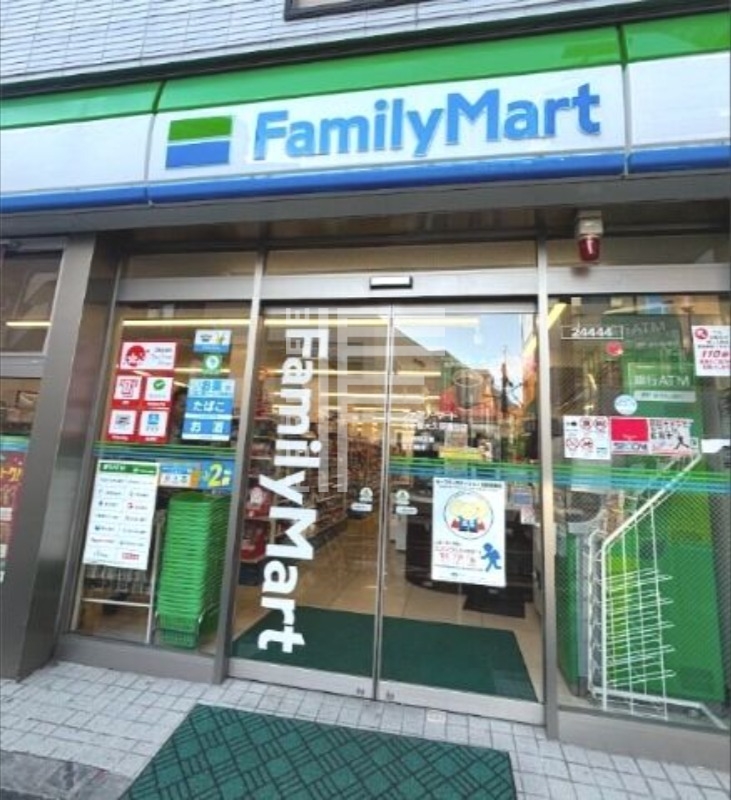 コンビニ　ファミリーマート 北新宿大久保通り店（コンビニ）まで122m
