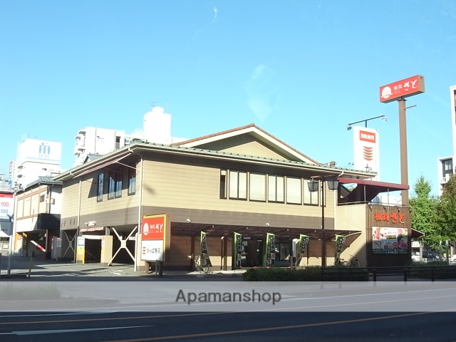 飲食店　和食さと水主町店（飲食店）まで420m