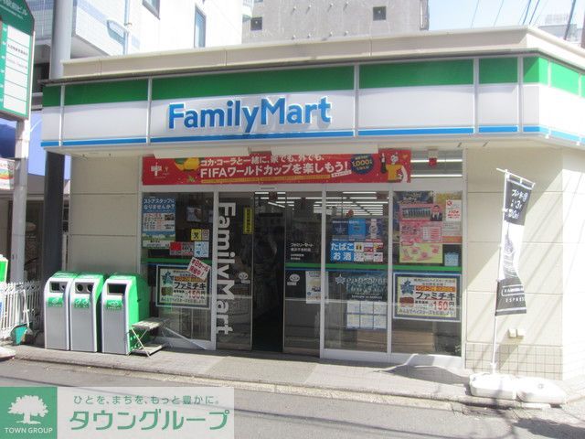 コンビニ　★★ファミリーマート（コンビニ）まで180m