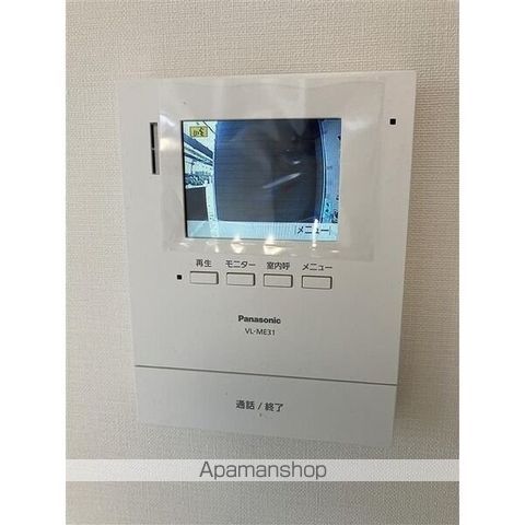 Calore Taiheiのその他写真