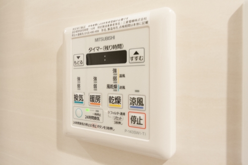 その他設備　類似物件参考画像の為、現況優先とします。