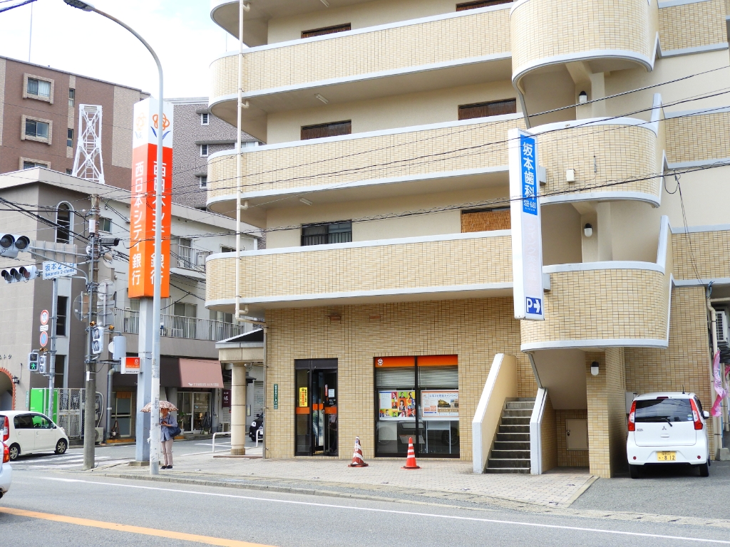 郵便局　水城郵便局（郵便局）まで740m