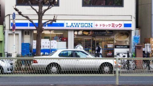 ドラックストア　ローソン+ドラッグミック天神橋六丁目店（ドラッグストア）まで77m