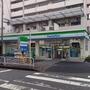 コンビニ　ファミリーマート 江東福住一丁目店（コンビニ）まで157m
