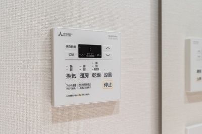 その他設備　☆設備充実☆
