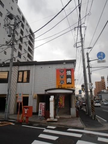 飲食店　安楽亭（飲食店）まで240m