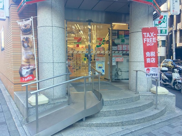 コンビニ　セブンイレブン（コンビニ）まで40m