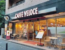 飲食店　カフェ・ベローチェ（飲食店）まで5m