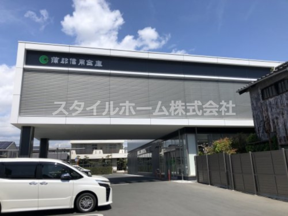 銀行　蒲郡信用金庫 東田支店（銀行）まで616m