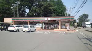 コンビニ　セヴンイレブン仙元山店（コンビニ）まで400m