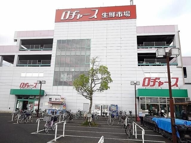 ショッピングセンター　ロヂャース越谷店（ショッピングセンター）まで1084m