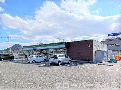 その他　ファミリーマート国分店さんまで400m