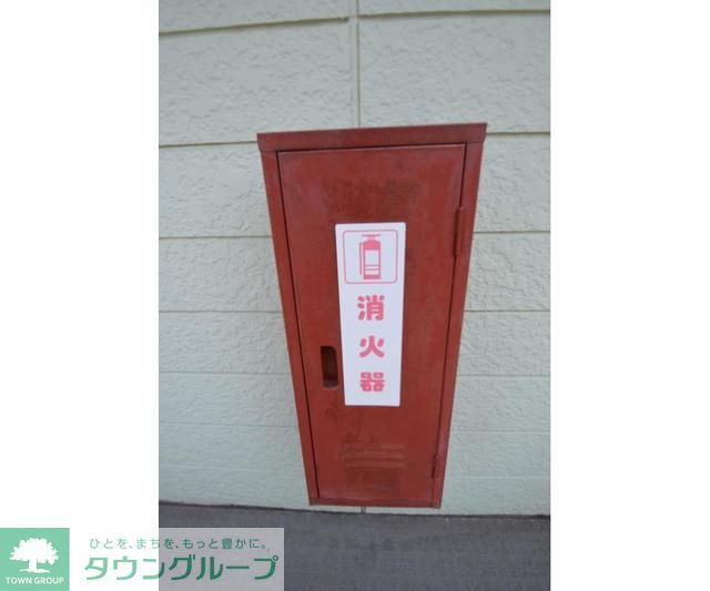 その他設備　★お問い合わせはタウンハウジングまで★