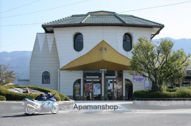 その他　田主丸駅（その他）まで1074m