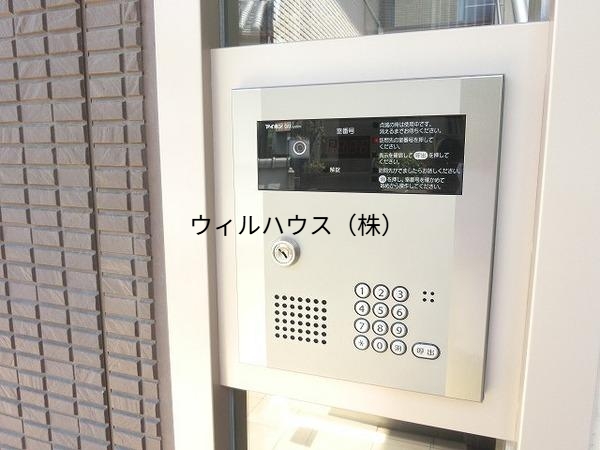 セキュリティ　オートロック！