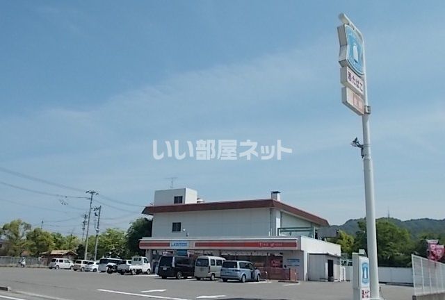 コンビニ　ローソン 今治中堀店（コンビニ）まで820m