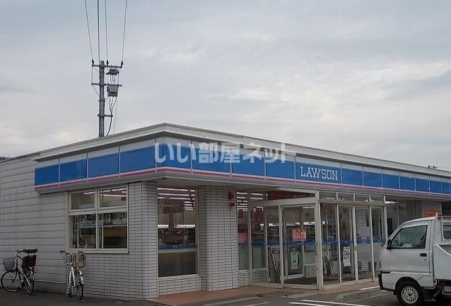 コンビニ　ローソン 波方樋口店（コンビニ）まで639m