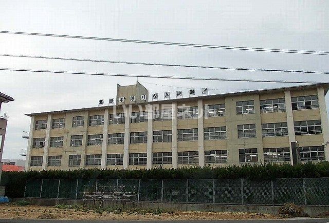 中学校　今治市立北郷中学校（中学校）まで665m