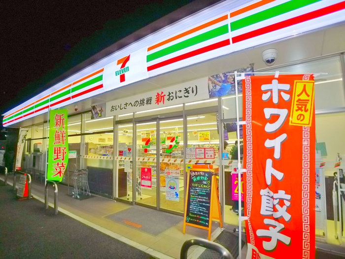 コンビニ　セブンイレブン（コンビニ）まで1500m