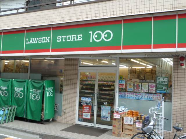 コンビニ　ローソンストア100平井店（コンビニ）まで76m