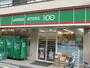 コンビニ　ローソンストア100平井店（コンビニ）まで76m