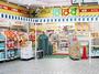 ドラックストア　どらっぐぱぱす小松川店（ドラッグストア）まで511m