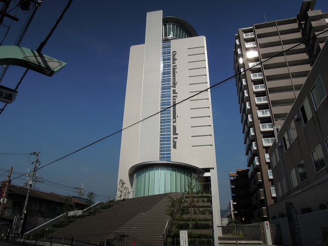 その他　大阪経済法科大学（その他）まで50m
