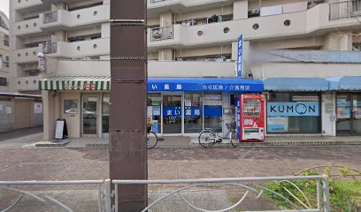 ドラックストア　まい薬局（ドラッグストア）まで410m
