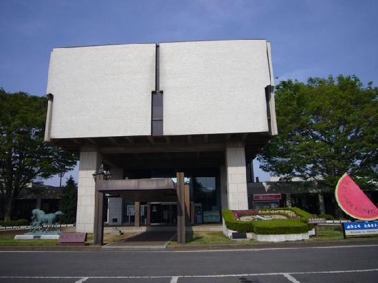 役所　富里市役所（役所）まで597m