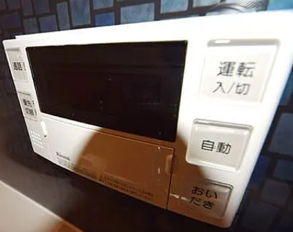 その他設備　☆設備充実☆