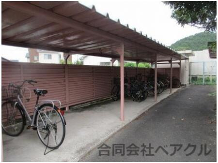 その他共有部分　駐輪場