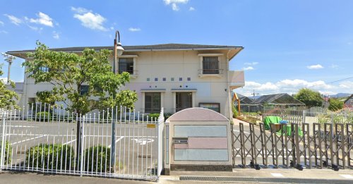 幼稚園・保育園　晴嵐保育園（幼稚園・保育園）まで976m