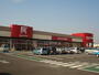 その他　カスミ境店（その他）まで1246m