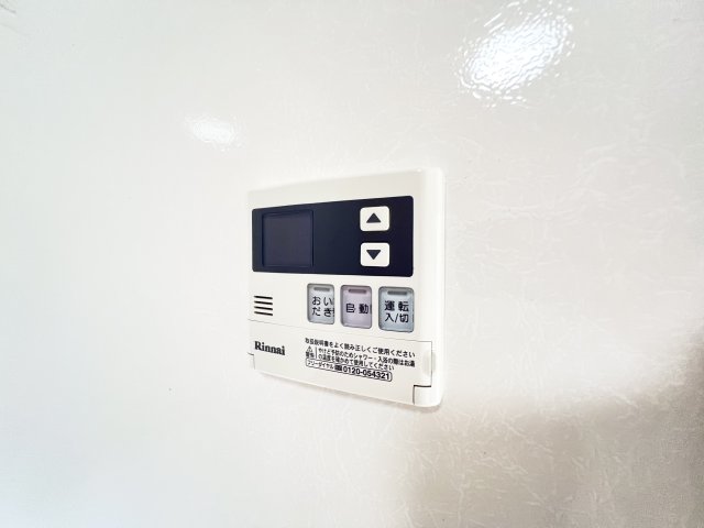その他設備　※別部屋参考写真