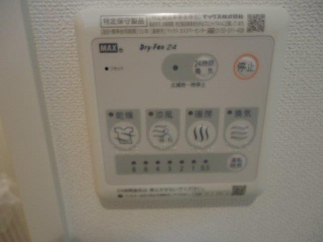 その他部屋・スペース　浴室乾燥機