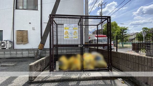 その他共有部分　その他共有部分
