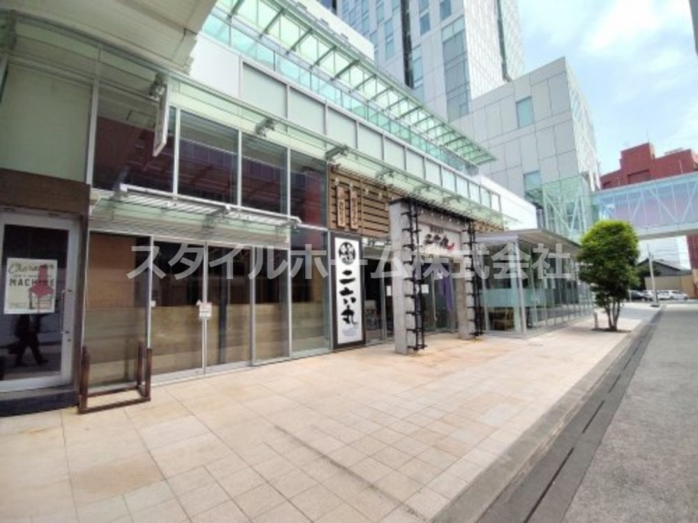 飲食店　二六丸（飲食店）まで737m