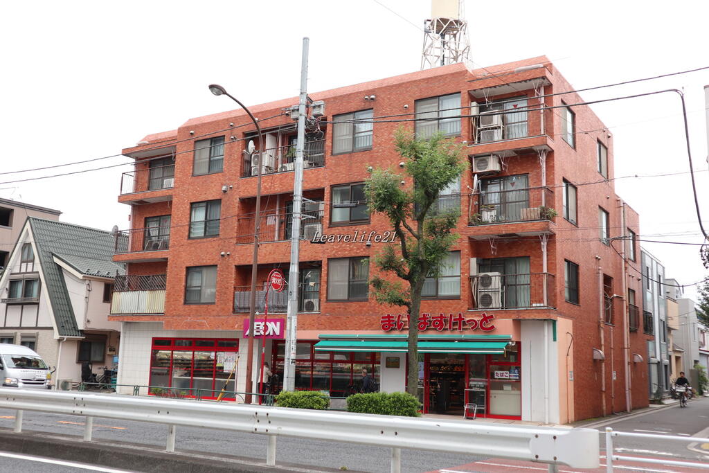 スーパー　まいばすけっと田園調布1丁目店（スーパー）まで222m