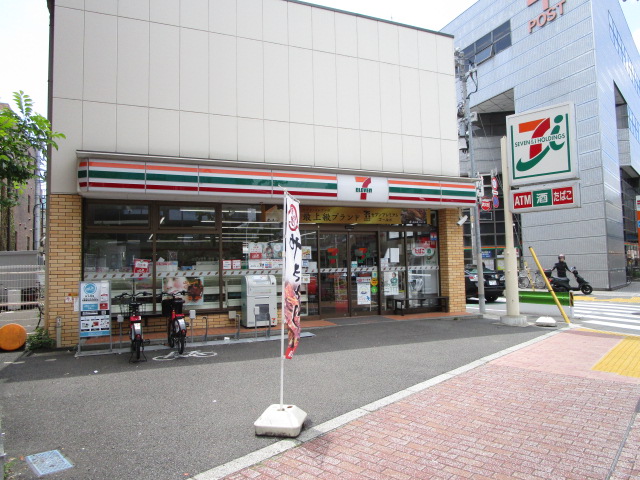 コンビニ　セブンイレブン田園調布郵便局前店（コンビニ）まで381m
