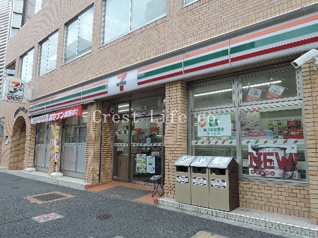 コンビニ　セブンイレブン新宿曙橋駅西店（コンビニ）まで184m